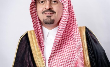 نائب أمير منطقة مكة المكرمة يرعى المؤتمر السعودي الدولي للإعاشة والتموين