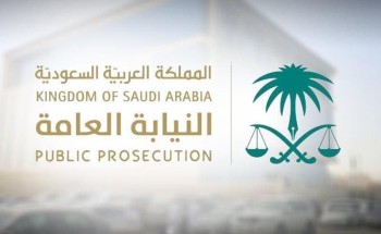 حاول تهريب 16 سبيكة ذهب بطريقة ماكرة.. سجن مقيم 5 سنوات وإبعاده عن المملكة