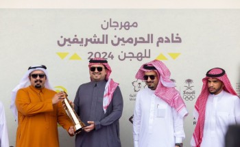 الأمير فهد بن جلوي توج الملاك في اليوم الثامن من المهرجان .. رموز الـ “ثنايا” بين الإمارات والسعودية