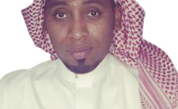 إقامة دورة رمضانية بنادي مكة يارد