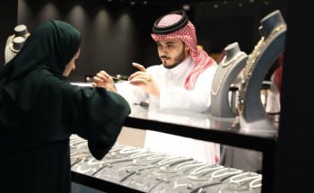 معرض صالون المجوهرات 2024 يفتح أبوابه في الرياض من 20 إلى 23 فيراير