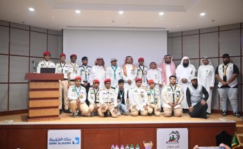 بر جازان تطلق مبادرة “عز وعطاء” بمناسبة يوم التأسيس السعودي