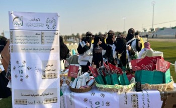 مركز حي النزهة والفرق التطوعية تشارك احتفال قاعدة الملك عبدالله الجوية بيوم التأسيس