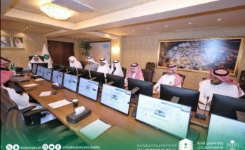 أمين العاصمة المقدسة ووكيل وزارة الشؤون البلدية والقروية والإسكان للمراجعة الداخلية يُناقشان مجالات المراجعة الداخلية والنُضج المؤسسي