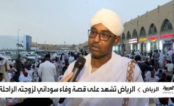 وفاءا لزوجته المتوفية منذ 4 أعوام.. بالفيديو: سوداني يقيم سفرة رمضانية يومية في أحد أحياء الرياض