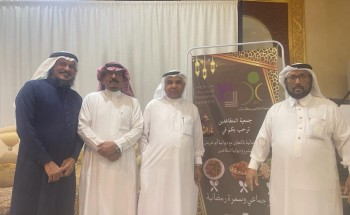 ديوانية المتقاعدين بمحافظة أبو عريش تنظم افطارًا جماعيًا للمتقاعدين ..