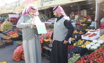 “البيئة والمياه” بحائل ترصد 39 منشأة مخالفة للإشتراطات الصحية