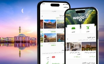“ويجو” تكشف عن أبرز وجهات المسافرين السعوديين خلال عيد الفطر