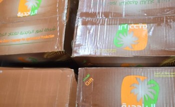 سواعد الحي بمركز المسفلة يوزع 300 كرتون تمر فاخر