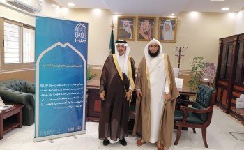 محافظ رجال ألمع يطلق الحملة التوعوية “الدين يسر“ لهيئة الأمر بالمعروف