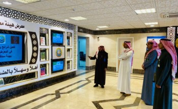 محافظ بلقرن بمنطقة عسير يزور هيئة الأمر بالمعروف