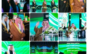 أمير المنطقة الشرقية يرعى حفل جامعة الملك فهد تحتفل بتخريج الدفعة الرابعة والخمسون