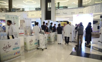 استمرار فعالية المول الصحي بموجان بارك