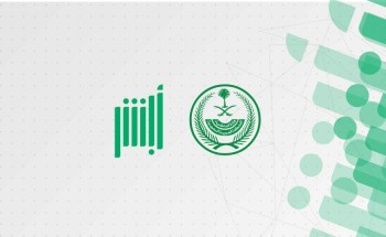 عبر أبشر.. المرور يتيح استبدال لوحات المركبات إلكترونيًا