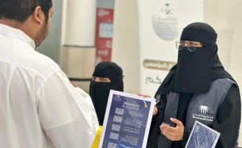 اختتام الحملة التوعوية “يمديك” في المجمعات التجارية ومخيمات افطار الصائمين