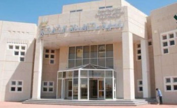 أمانة الشرقية تطرح 30 موقعاً استثمارياً في الخفجي