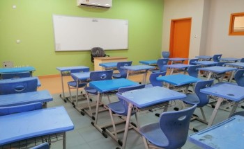 تعليق الدراسة الحضورية غدًا في كليات جامعة الملك خالد ومدارس تعليم عسير