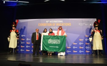 جامعة “المؤسس” تحقق 17 ميدالية وجائزة عالمية بمعرض جنيف الدولي للاختراعات