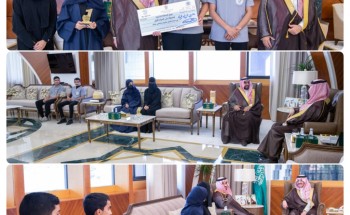 أمير الشرقية يستقبل الفائزين في مسابقة الابتكارات والمبادرات