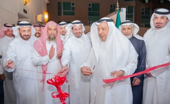 جمعية بركم وأبراج الساعة يطلقان معرض بركم التاريخ والمكانة