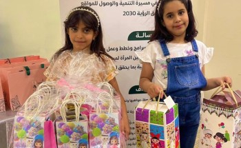 تمكين لتنمية المرأة يقيم مبادرة معايدة بمنطقة تبوك