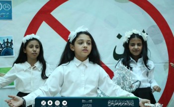 المساعد لشؤون  التعليمية  (بنات) تكرم  الطالبات الفائزات في مدارس التعليم  المستمر  في مبادرتي مسابقة إتقان ومسابقة (نحلم ونحقق)