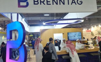 برينتاق للغذاء والتغذية تُشارك معرض “سعودي فود للتصنيع”