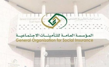 بنظامي التقاعد المدني والعسكري.. التأمينات الإجتماعية: توحيد موعد صرف المعاشات التقاعدية