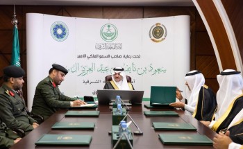 أمير الشرقية يرعى توقيع اتفاقيات بين سجون المنطقة الشرقية ومؤسسة الأمير محمد بن فهد للتنمية الانسانية