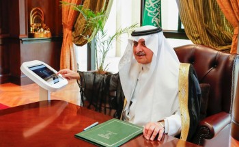 أمير منطقة تبوك يدشن التمرين التعبوي (استجابة 14)