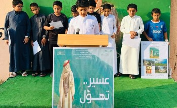 “788” مدرسة بتعليم محايل عسير تنفذ إذاعات صباحية وبرامج للتعريف بهوية عسير