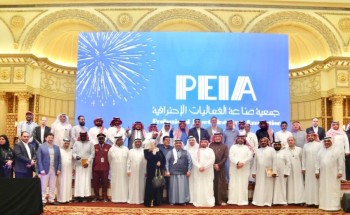 جمعية صناعة الفعاليات الاحترافية تحتفل بعامها الرابع