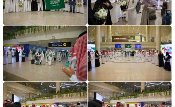 موهوبو وموهوبات الشرقية يحصدون 6 جوائز كبرى وجائزة خاصة في معرض إنتل آيسف للعلوم والهندسة بالولايات المتحدة الأمريكية 2024