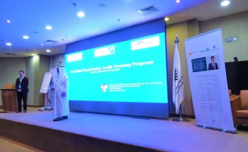 كرسي أرامكو للسلامة المرورية يطلق دورة تدقيق سلامة الطرق بجامعة الإمام عبدالرحمن بن فيصل