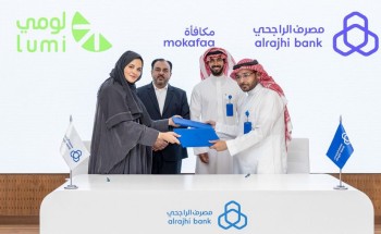 شراكة بين مصرف الراجحي و”لومي” لتعزيز تجربة العملاء في برامج الولاء