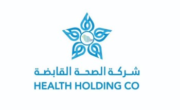 “المواطنون” يترقبون أكبر تحول صحي في المملكة .. يوليو المقبل