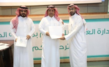 مدير عام التعليم بالجوف يكرم الحسن