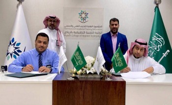 عميد الكلية التقنية التطبيقية بالرياض يوقع مذكرة شراكة مجتمعية مع مدارس الشارقة الاهلية