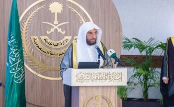 نائب أمير الشرقية يدشن مركز شمل بمدينة الدمام