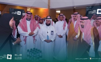 برعاية وزير التعليم.. إنطلاق فعاليات ملتقى القطاع غير الربحي في التعليم بالرياض