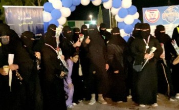 لجنة الأسرة والمجتمع بالمجلس المحلي تفعل برنامج “صيفنا لياقة”