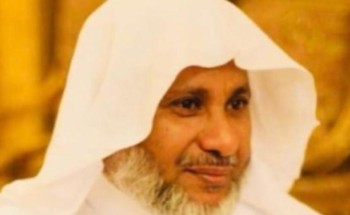 (العشق الشامل في تباريح الزامل)