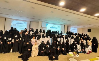 ملتقيات آفاق المستقبل الرابع عشر