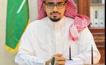 ترقية رئيس بلدية محافظة بيش آل عطيف للمرتبة الثانية عشرة