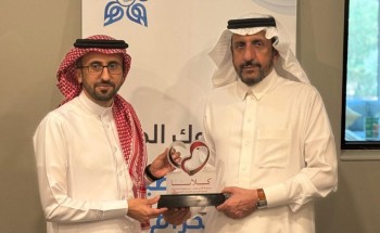 تجمع تبوك الصحي يوقع اتفاقية تعاون مع جمعية كلانا الخيرية