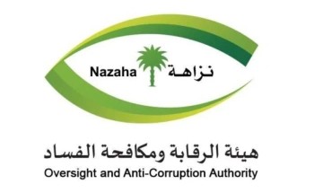 منها الداخلية والصحة والتعليم.. “نزاهة” تكشف تفاصيل التحقيق مع 380 متهماً من 6 وزارات في قضايا فساد