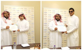 “كفيف” تؤهل مستفيديها بالتقنيات الحديثة واستخدامات الحاسب الآلي