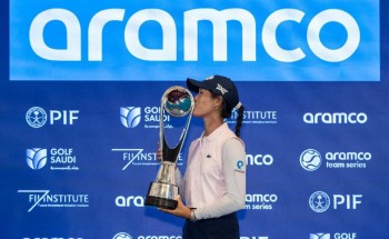 سيلين بوتييه تتوج بلقب سلسلة بطولة أرامكو للفرق المقدمة من صندوق الاستثمارات العامة في شينزين