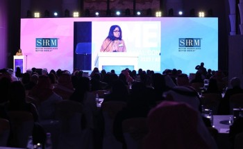 انطلاق مؤتمر ومعرض جمعية إدارة الموارد البشرية صباح الأربعاء المقبل