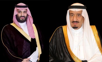 خادم الحرمين الشريفين يوجه بناءً على ما رفعه سمو ولي العهد بتمديد العمل ببرنامج حساب المواطن والدعم الإضافي للمستفيدين لعام كامل